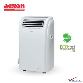 Acson Easi Gard Air Curtain The Invisible Wall B Series 3 X 12