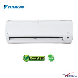 Daikin-Ecoking-P-Series-Wall-Mounted-Non-Inverter