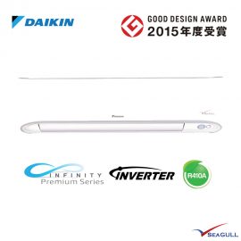 Daikin-Infinity-Premium-Series-Wall-Mounted-Inverter