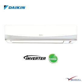 Daikin-Ecoking-Q--Standard-Series-Wall-Mounted-Inverter