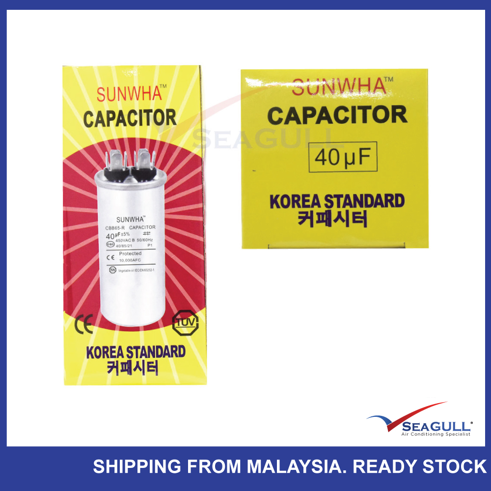 Sunwha 45uf Capacitor 450vac 50 60 Seagull My Aircon Supplier Malaysia