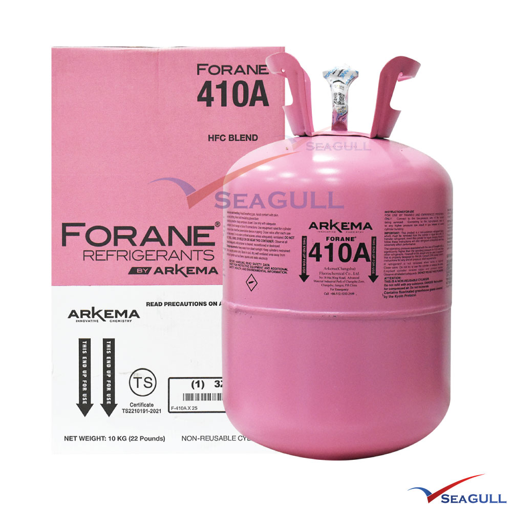 Хладагент 410. R410a Refrigerant 11.3 кг. Баллон с фреоном r410a. Фреон r-410а (11,3 кг). Фреон 410 Arkema.