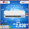 [PWP][2024][New] LG DUALCOOL Premium Series Inverter Wall Mounted R32 1.0HP-2.5HP