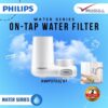 Philips Water Series Vertical On-Tap Water Filter AWP3703/97