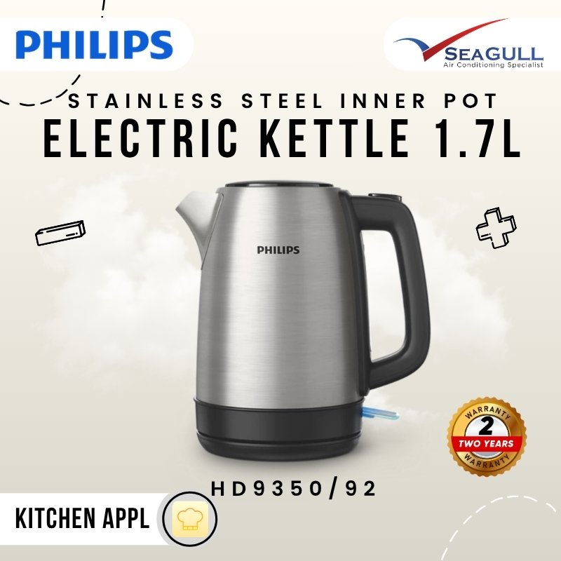 Philips Electric Jug Kettle 1.7L Stainless Steel Inner Pot HD9350/92