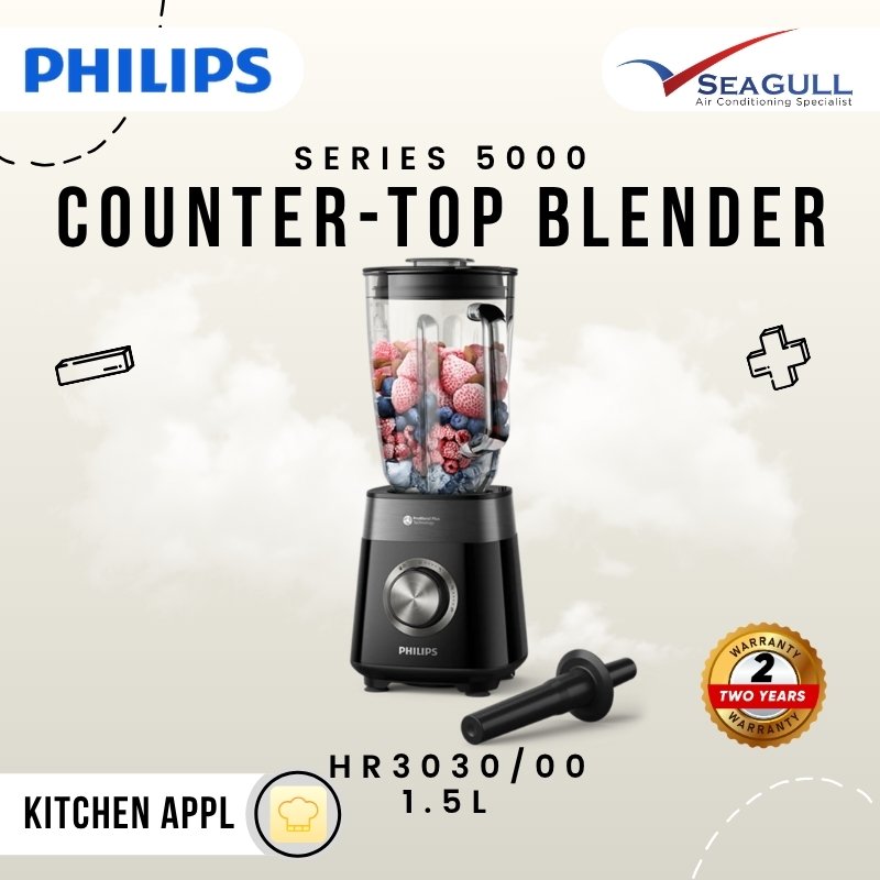 Philips 1200W Heavy Duty High Speed Blender HR3030/00
