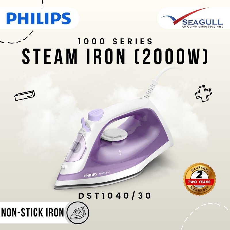 Philips Steam Iron (2000W) Non-stick Soleplate DST1040/30