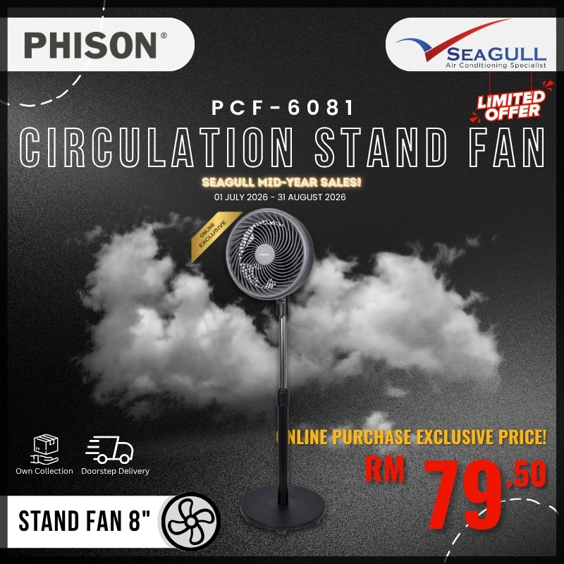 [MID-SALES]Phison Circulation Stand Fan 8" PCF-6081