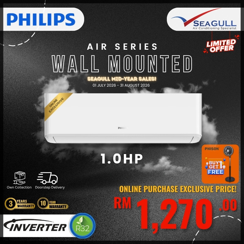 [MID-SALES]Philips AIR Series Wall Mounted Inverter R32 1.0HP (WITH FREE GIFT)